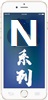 NeoTab