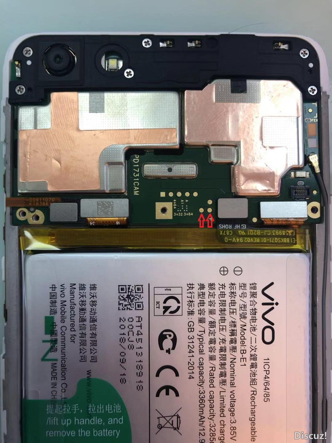 VIVO Y73 ̽ӽ9008ģʽ 9008ģʽ - άֻά - ΢ͼƬ_20181124194147.jpg