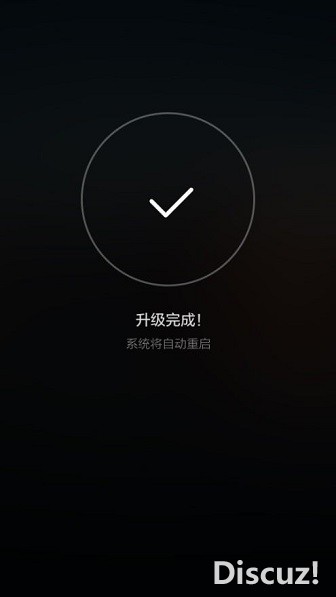ΪҫPlay COR-AL10 ٷˢ ˢ̳ ש 汾9.0.0.125(C00E125R1P11T8) - άֻά - 4.jpg