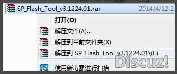 i6 ˢ ۺרð ˢ̳ שSOP-i6(MX1073) - άֻά - 1.png